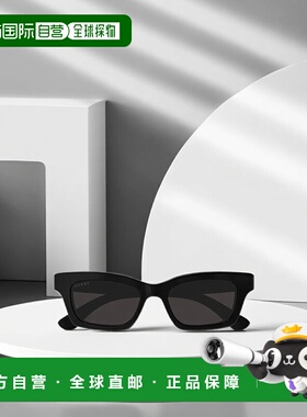 香港直邮Gucci 几何太阳镜 GG1790S古驰