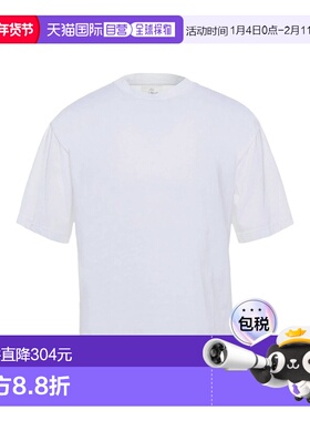 1h可退 香港直邮Acne Studios 艾克妮 男士 T恤 white白色 舒适时