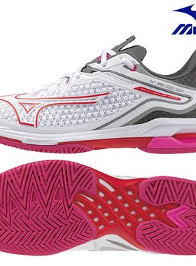 日本直邮Mizuno Wave Exceed Tour 6 AC 61GA247158 女士排球鞋