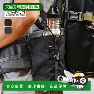 日本直邮MYSTERY RANCH Removable Water Bottle Pocket 19761362