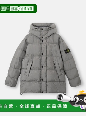 欧洲直邮STONE ISLAND（2025 年新品）4100012 CRINKLE REPS NY，