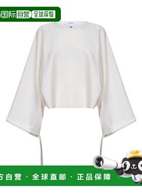 香港直邮MAX MARA 女士衬衫 2521366101600FRAIS001 AW2025