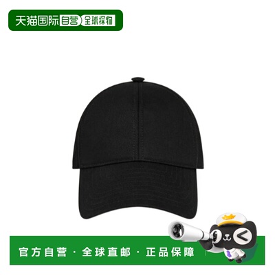 欧洲直邮courreges 男士 帽子男士帽