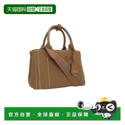 香港直邮Prada 普拉达 女士 驼色帆布手袋 1BG464V8OK2CYA单肩包