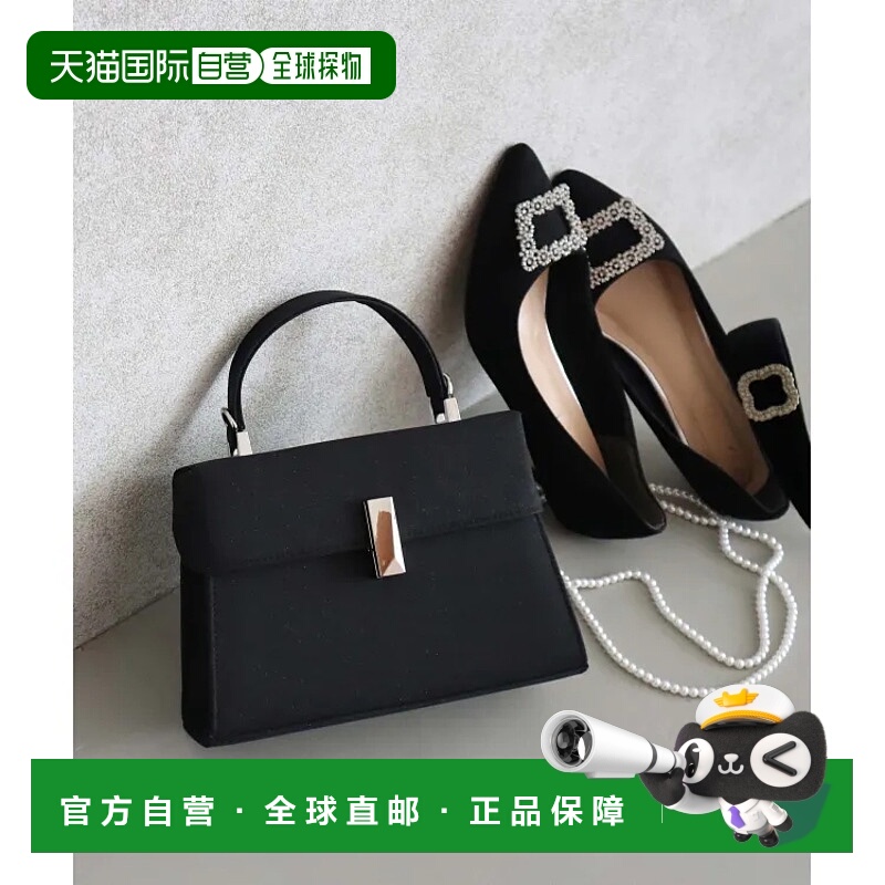 1h可退 日本直邮Dorry Doll 女士两用手提包 适合婚礼或晚宴 低调