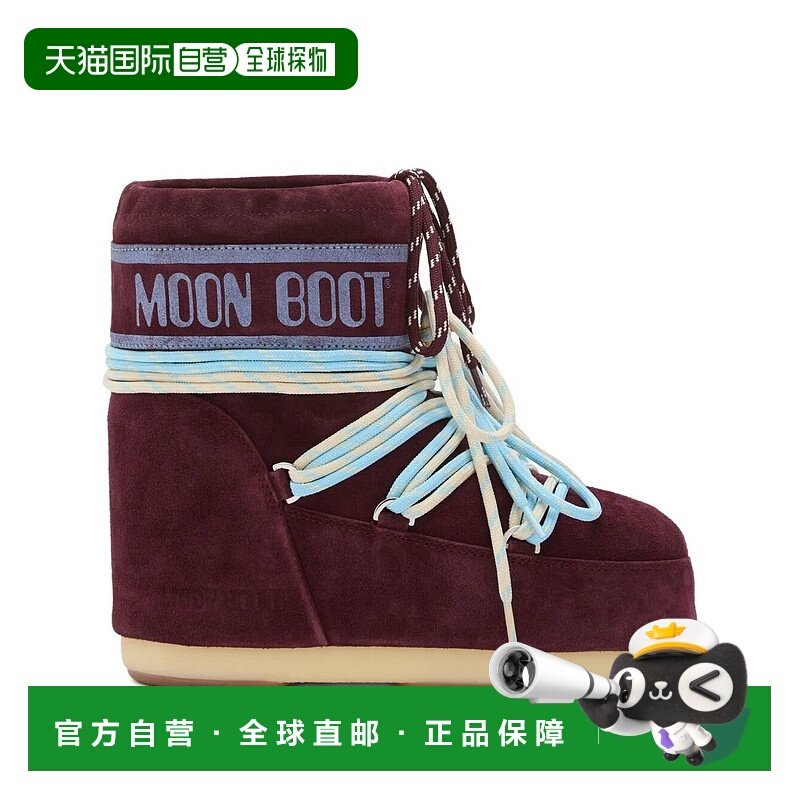 香港直邮MOON BOOT 男士雪地靴 1409670D013