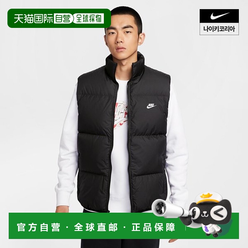 韩国直邮NIKE 男士耐克运动装俱乐部 Therma Fit 加厚背心 IB2978