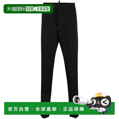 1h可退 香港直邮Dsquared2 二次方 男士 裤子 S74KB0706S40320