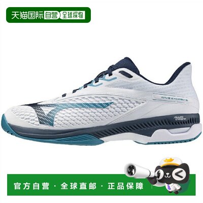 日本直邮 MIZUNO男子全场地用 Wave Exceed 6 WIDE网球鞋 61GA25