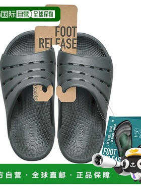 日本直邮赤石全运动鞋 Arch Fitter 156 Foot Release AF156019