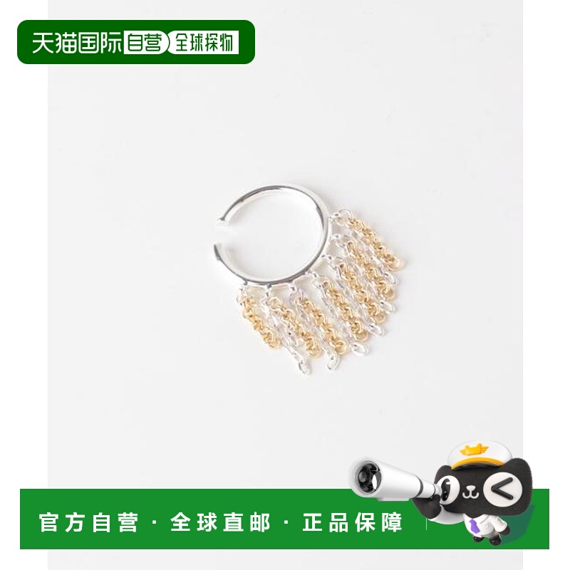 1h可退 日本直邮官方授权 SMELLY 链条2WAY耳夹