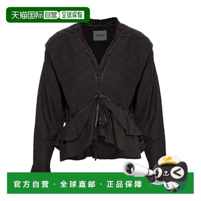 1h可退 香港直邮女士 DAMIENNE 褶边上衣 26SS