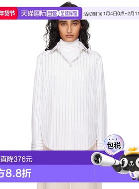 1h可退 香港直邮潮奢 MaxMara 麦斯玛拉 女士 白色 & 海军蓝 Effi