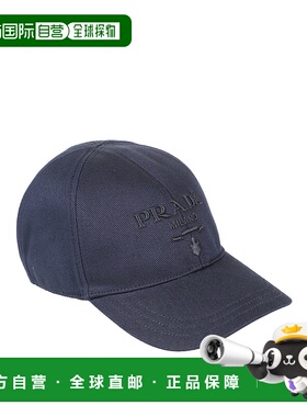1h可退 香港直邮Prada 普拉达 男士 徽标棒球帽子 2HC2742CXL