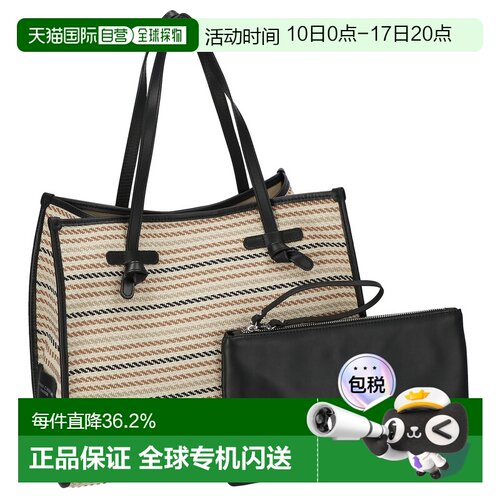 日本直邮GIANNI CHIARINI  时尚百搭女士托特包BS 6850 MLTROPE