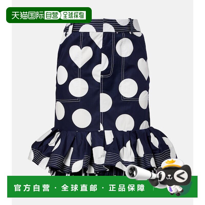 香港直邮Jacquemus 女士 CABANA 印花棉府绸半身【付后1h可退】