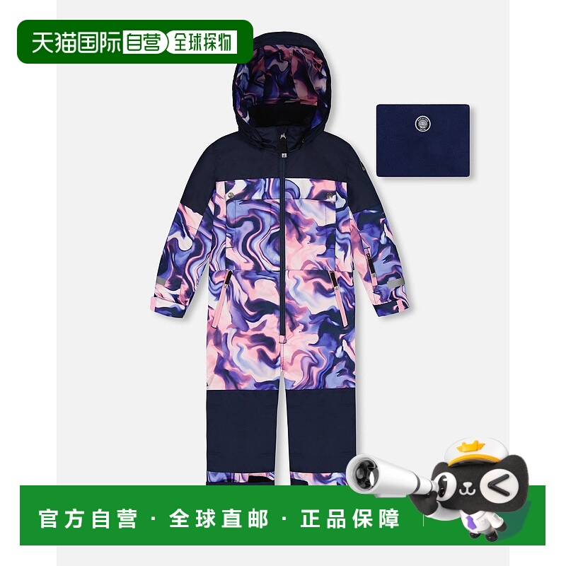 自营deux par deuxOne-Piece Teknik Snowsuit Pink and Blue Mar