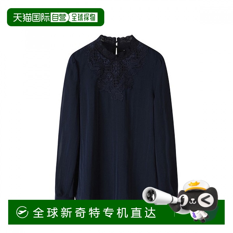 1h可退 韩国直邮샤트렌 海军蓝后拉链透视蕾丝领衬衫 HCBSBL103