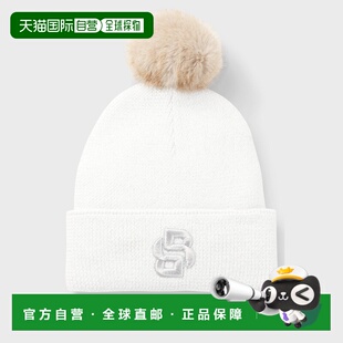 自营欧洲直邮Hugo Boss 儿童白色腈纶双B字母组合标志绒球针织帽
