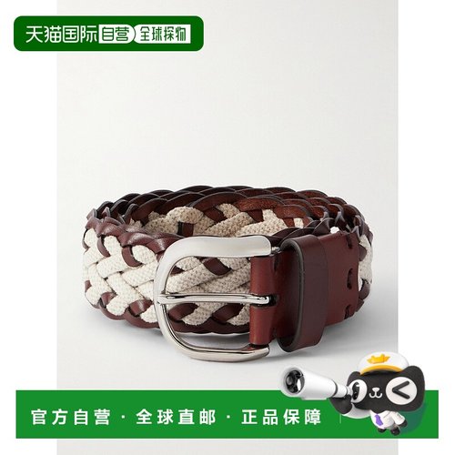 香港直邮1h可退 Brunello Cucinelli 布内罗 古奇拉利 男士 Cinta