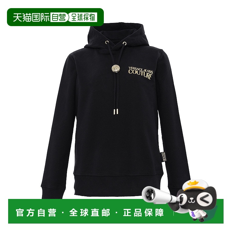香港直邮VERSACE 范思哲女士连帽抽绳休闲卫衣B6HVA7783956修身版