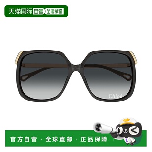 1h可退 香港直邮Chloe 蔻依 女士 全框太阳镜 CH0286S grey灰色