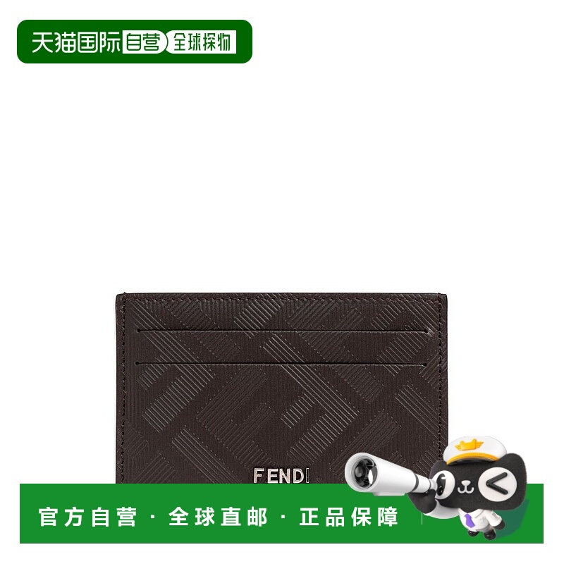 1h可退 香港直邮Fendi 芬迪 男士 Shadow Slim 卡包 7M0371AJF4
