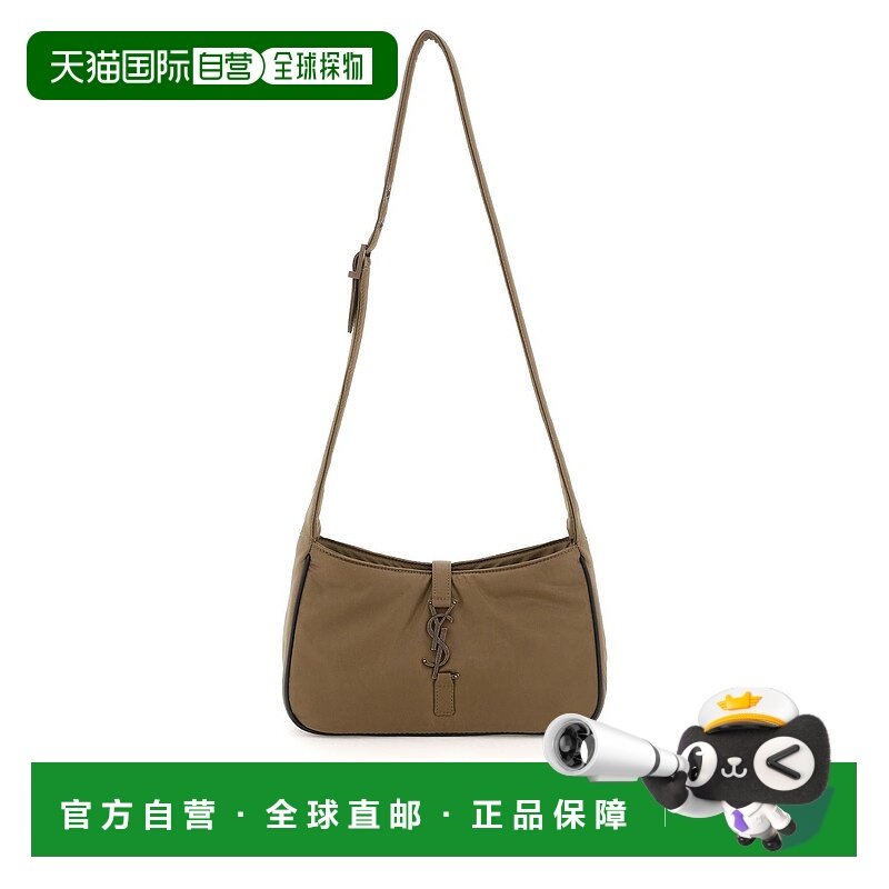 欧洲直邮saint laurent男士单肩包时尚百搭男包733294FABI42983,箱包皮具/热销女包/男包,男士包袋,淘宝优惠券,粉丝福利购,淘宝优惠卷