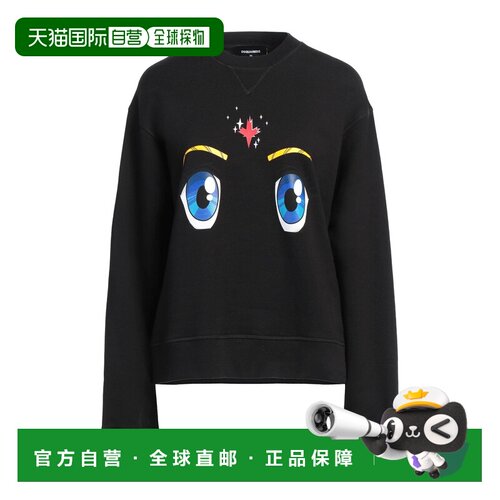 1h可退 香港直邮Dsquared2二次方女士卫衣