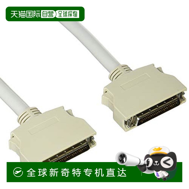 日本直邮SANWA SUPPLY电工SCSI电缆1mKB SPP1K高清电脑连接线