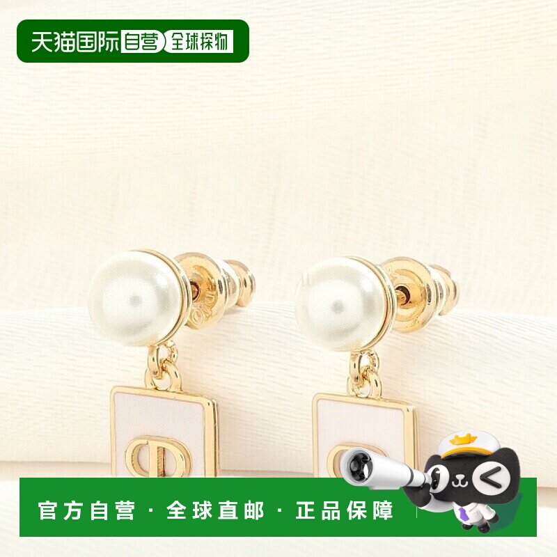 韩国直邮Dior E4044WOMLQ 45E 迪奥珠宝珍珠耳环配饰