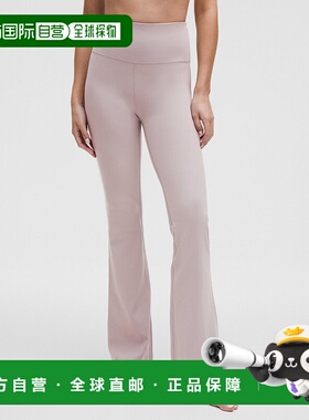 日本直邮lululemon Groove Nulu 高腰阔腿长裤 常规款 LW5DKMS