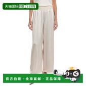 Slit Combo Pant 自营Theory tan 美国奥莱直发