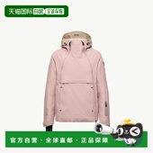 欧洲直邮MONCLER 盟可睐 25秋冬 1h可退 K20981A00019597MR51L 女