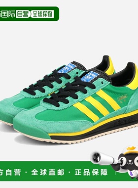 日本直邮adidas SL 72 RS 男女士低帮运动鞋绿色/黄色/黑色 (IG21