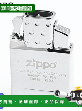 日本直邮ZIPPO 内胆 打火机内胆 气体 双火焰 蓝色 丁烷气 镀铬 6