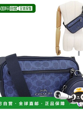 日本直邮Coach 男士单肩包出口Elias BB SIG CZ400QBN2V