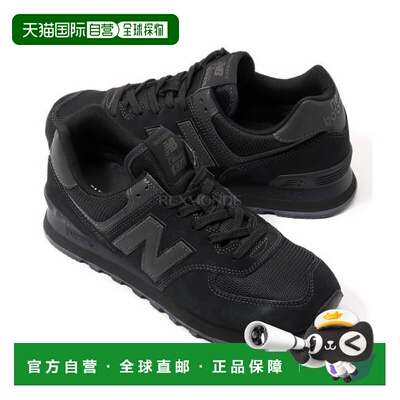 韩国直邮New Balance ML574EVE 574 Core 男鞋男士跑鞋系列