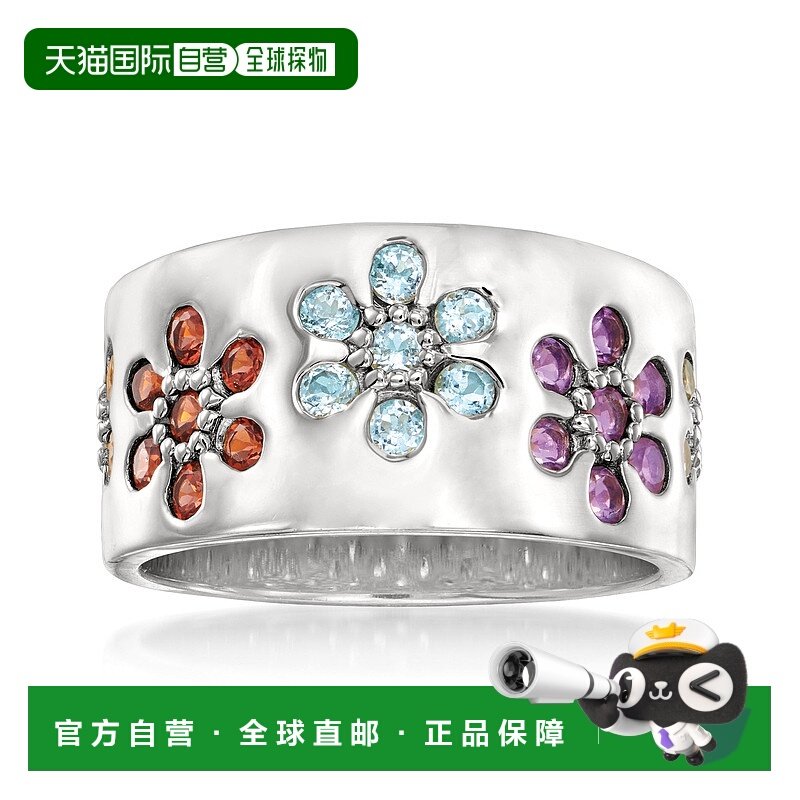 自营 925 纯银 Ross-Simons 多宝石花朵戒指 - 多色 美国奥莱直发