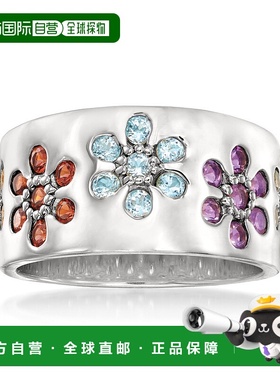 自营 925 纯银 Ross-Simons 多宝石花朵戒指 - 多色 美国奥莱直发