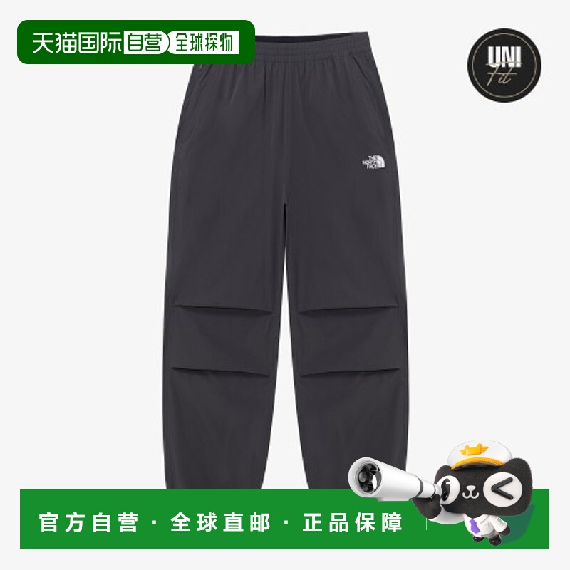 韩国直邮北面THE NORTH FACE 纯色松紧贴袋束脚休闲裤 男款 炭灰