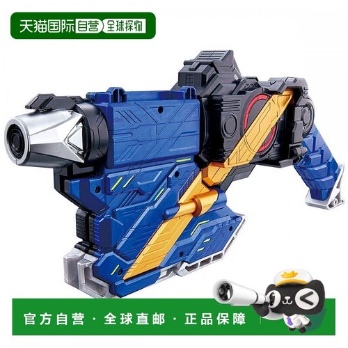 日本直邮BANDAI万代 假面骑士零一 DX特殊道具 授权破坏者