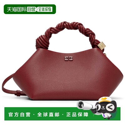 1h可退 香港直邮潮奢 GANNI 甘尼 女士 红色小号 Grained Bou 手