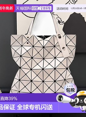 日本直邮bao bao 女士 托特包尼龙三宅一生通勤银色咖色尼龙包