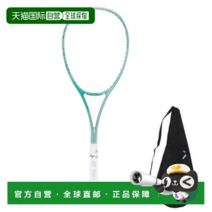 日本直邮YONEX 软式网球拍 博尔特突袭7对战 02VR7VS-469（男士款