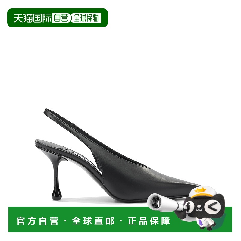 1h可退 香港直邮潮奢 Jimmy Choo 周仰杰 女士 