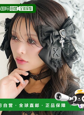 1h可退 日本直邮Diable baiser 女士十字架蝴蝶结发夹2个装 53479