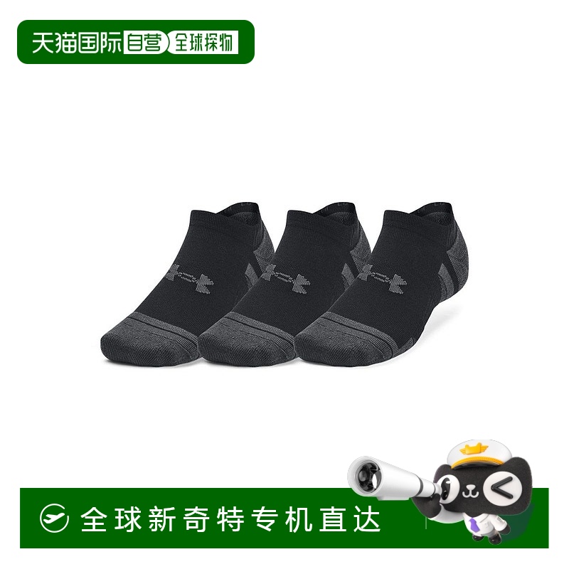 1h可退 日本直邮UNDER ARMOUR 安德玛 UA PERFORMANCE TECH 男女3