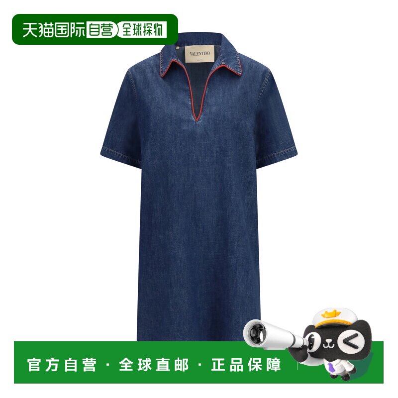 1h可退 香港直邮valentino 华伦天奴 女士 青年布牛仔连衣裙 9B3D