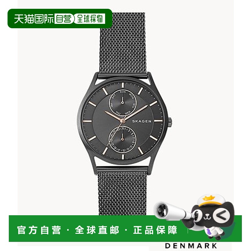 日本直邮Skagen Holst 计时码表多功能炭灰色钢网手表 SKW6180 男
